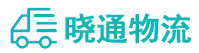 成都到津市市物流公司